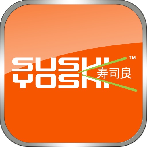 Sushi Yoshi iOS App