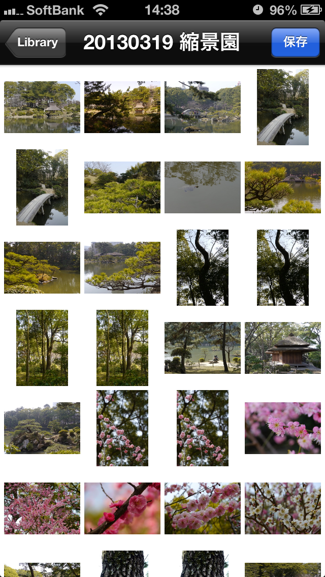 AiBrowser Lite PC 용