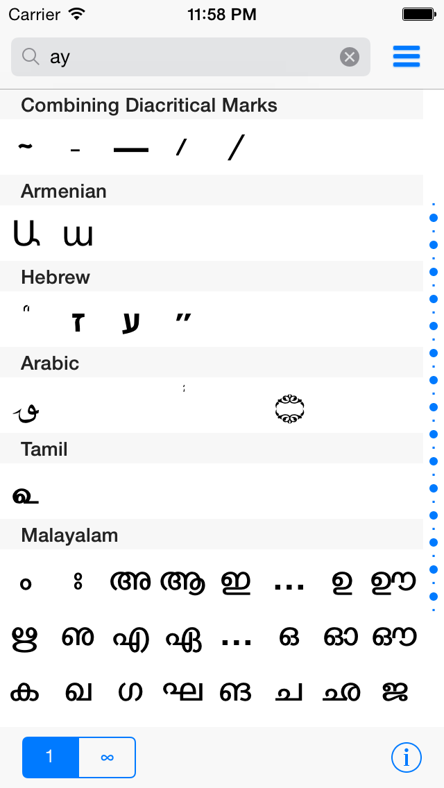 How to cancel & delete Unicode Character Map FREE from iphone & ipad 4