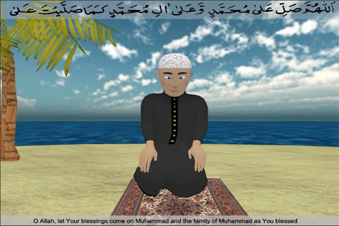 Salah 3D : Islamic Prayer (HD) screenshot 2