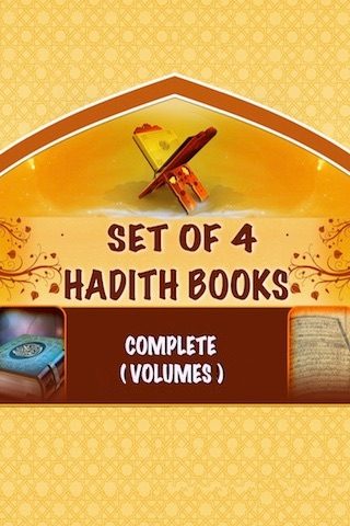 Set of 4 Hadith Books ( Sahih Bukhari & Muslim Authentic book of Islam ) ( Ramadan Islamic Apps ) screenshot 4