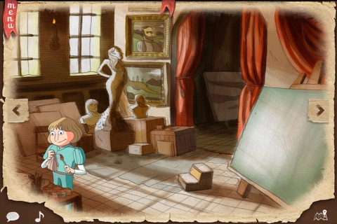 Da Vinci - iPhone version - History screenshot 2