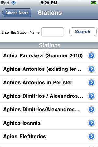 Athens Metro for iPhone screenshot 3