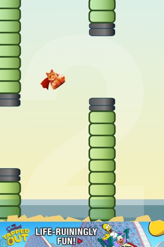 Flappy Hamuketsu screenshot 3