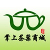 掌上茶叶商城手机端