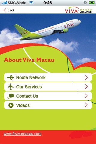 Viva Macau Airlines screenshot 3