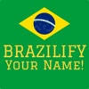 Brazilify your Name for the Football World´s Championship