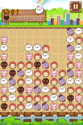 Eipontan Puzzle screenshot 4