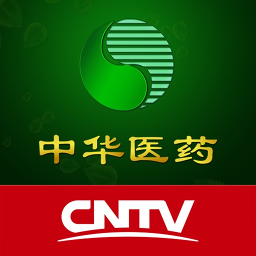 CNTV-中华医药