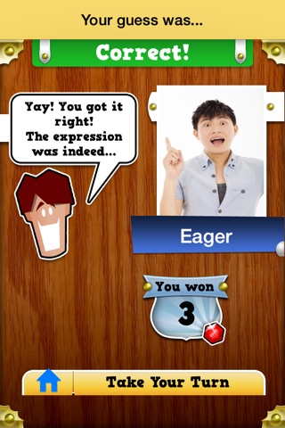 The Face Game screenshot 3