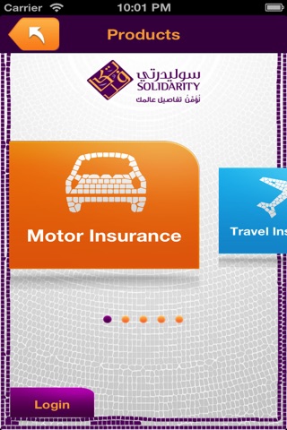 Solidarity Saudi Takaful screenshot 2