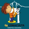 Lotería Musical