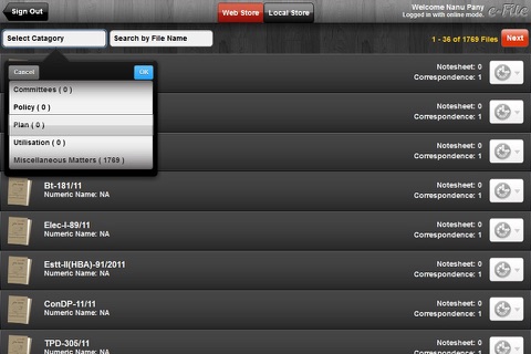 eFilesOdisha screenshot 2
