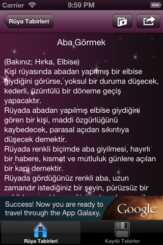 Rüya Tabirleri ve Yorumlar screenshot 3