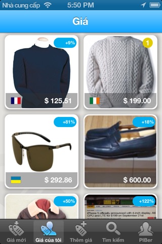 PriceItBuy screenshot 3