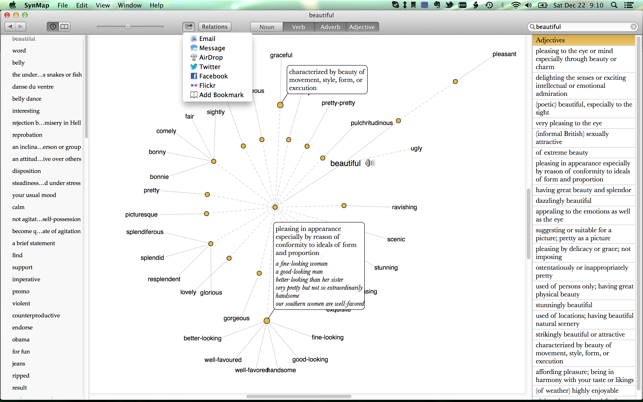 SynMap(圖2)-速報App