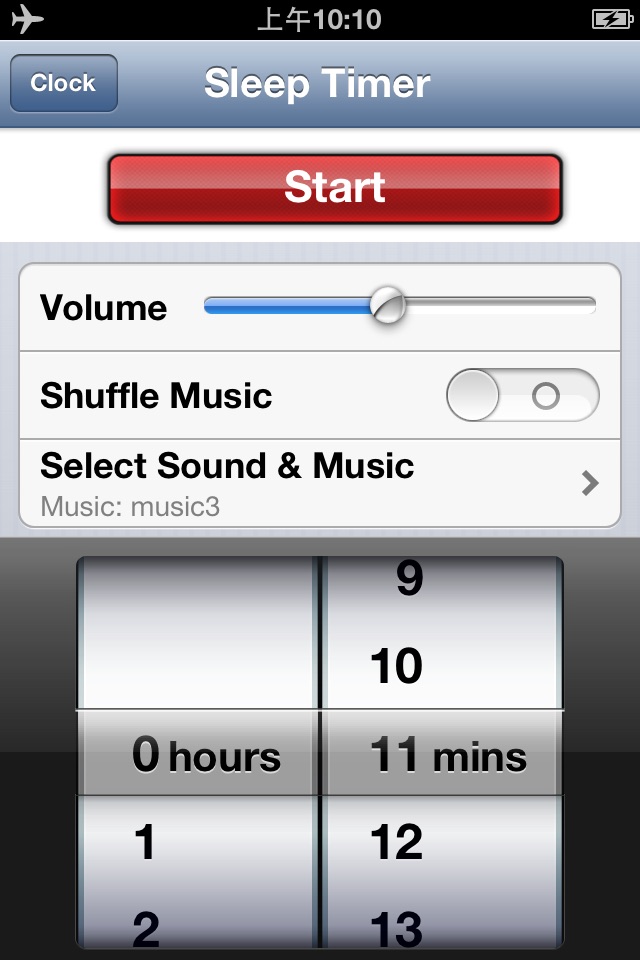 Alarm clock & Sleep timer screenshot 4