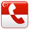 Singapore Emergency Calls
