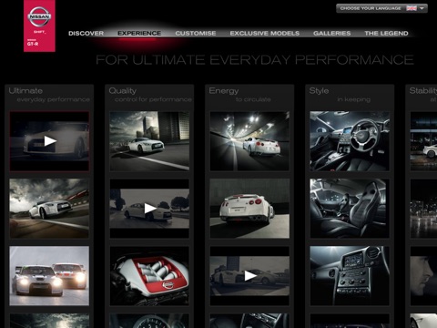 Nissan GT-R screenshot 3