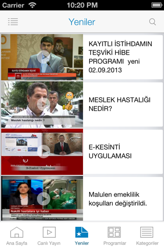 SGK TV screenshot 4