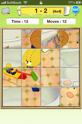 Picture Swap Puzzle - Tiny Twin Bears screenshot 4