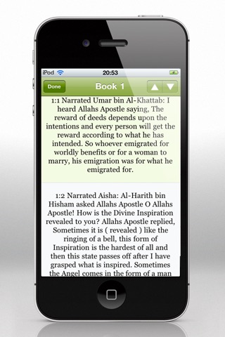 Sahih Muslim Ahadith screenshot 3