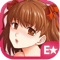 恐怖の掟が支配する村。謎の遊戯マジャンに勝つしか生き残る道は無い‥!