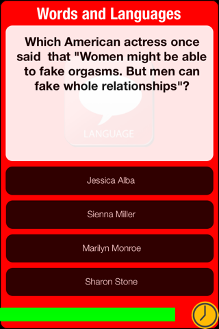 Sex Quiz - World Edition screenshot 4