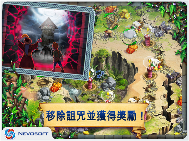 Druid Kingdom HD(圖5)-速報App