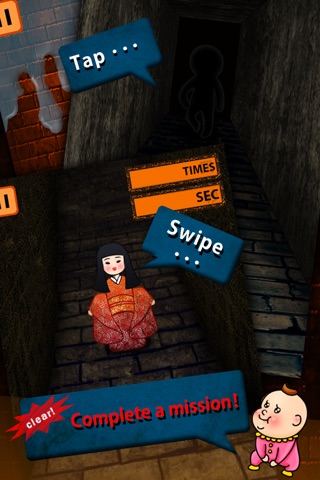 Baby Escape -Escape game- screenshot 2