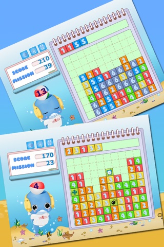 Magic Math + screenshot 3