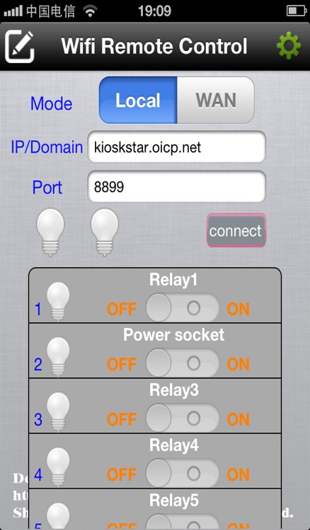 WiFi-RELAY