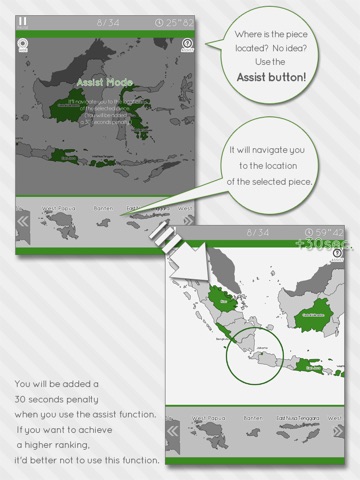 Enjoy Learning Indonesia Map Puzzle iPad Enjoy Learning Indonesia Map Puzzle iPad