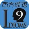 Happy Idioms 9