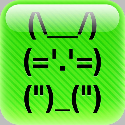 TextArtist Free icon