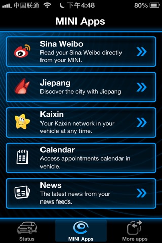 MINI互联应用 screenshot 3