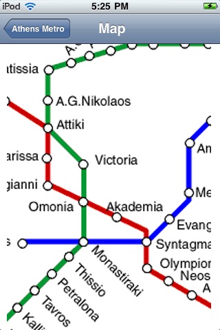 Athens Metro for iPhone screenshot 2