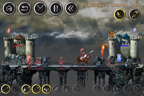 Medieval Lite screenshot 4