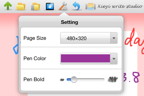 XieyiWriteStudio Free screenshot 3