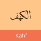 Al Kahf