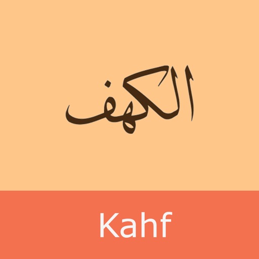 Al Kahf