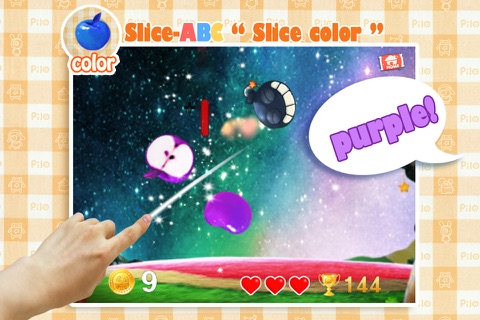 Slice-ABC for Kids screenshot 3