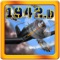 1942 מלחמת העולם השנייה - משחק יריות קרבות מטוסים