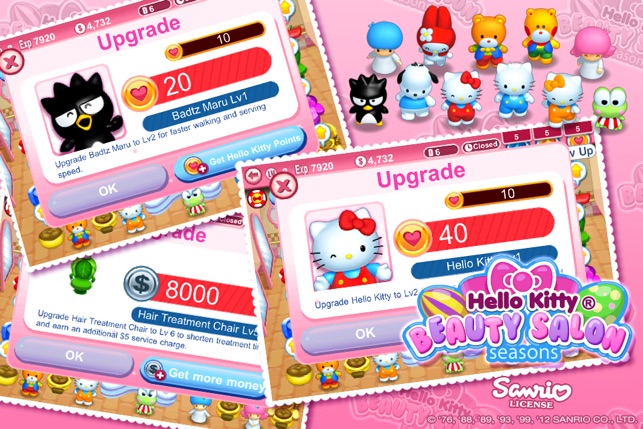 Hello Kitty Beauty Salon: 假日篇(圖5)-速報App