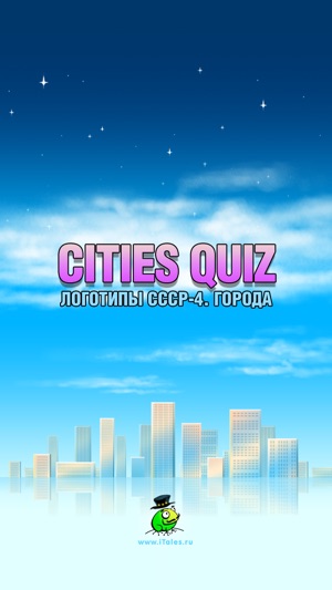 Cities-Quiz(圖1)-速報App