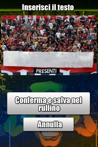 Ultras! screenshot 3