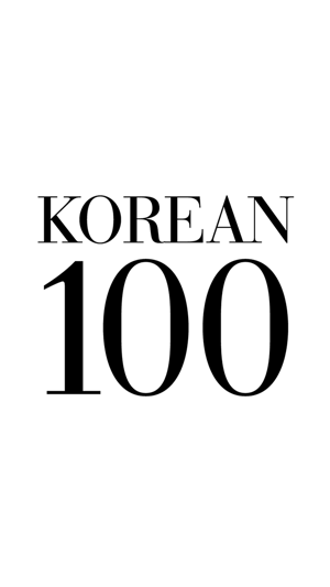 KOREAN 100 : 100 readings for korean lea
