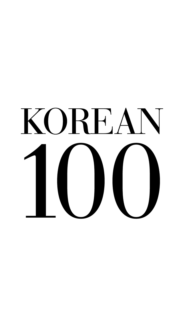 Korean 100