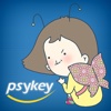 싸이키 psykey