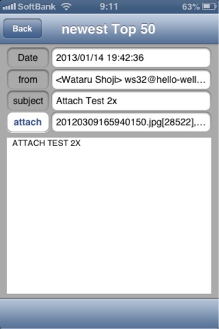 CheckMail screenshot 4